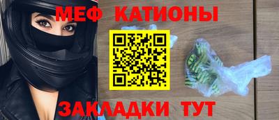 бутик Моздок