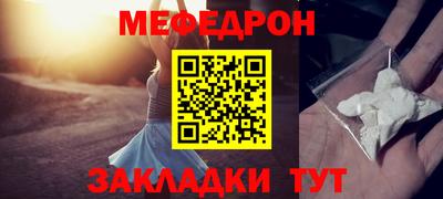 бутик Моздок