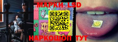 прущая мука Можга
