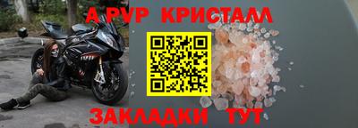прущая мука Можга