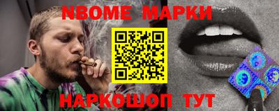 прущая мука Можга