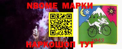 бутик Моздок