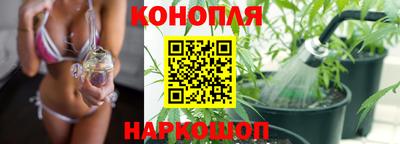 эйфоретик Можайск