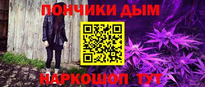 прущая мука Можга