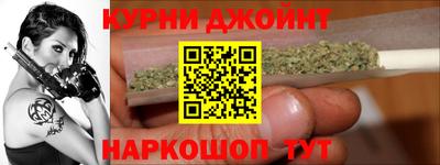 бутик Моздок
