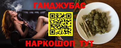 прущая мука Можга