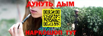 прущая мука Можга
