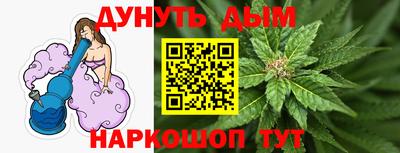 прущая мука Можга
