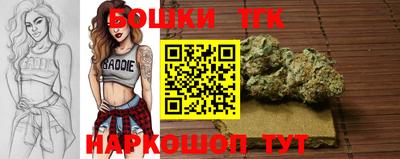 прущая мука Можга