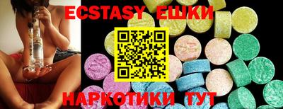 бутик Моздок
