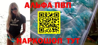 прущая мука Можга