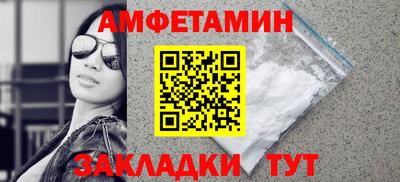 прущая мука Можга