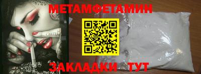 бутик Моздок