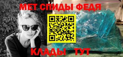бутик Моздок