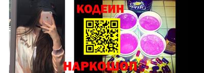 прущая мука Можга