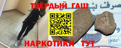 эйфоретик Можайск