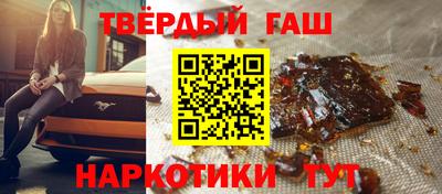 прущая мука Можга