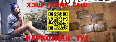 эйфоретик Можайск