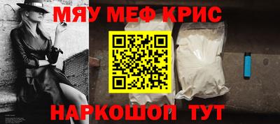 бутик Моздок