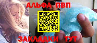 бутик Моздок